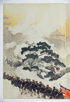 Yoshikuni%2C%20%3Cb%3E%3Ci%3E%20Waga%20daini%20gun%20h%26%23244%3Braidan%20o%20okashite%20Gaihei%20no%20chi%20futatabi%20senry%26%23244%3B%20su%20%28Our%20Second%20Army%20Division%2C%20Facing%20a%20Hail%20of%20Bullets%2C%20Reoccupies%20Gaiping%29%3C%2Fi%3E%3C%2Fb%3E%2C%201895%2C%20%26%23244%3Bban%20nishiki-e%20%28color%20woodblock%20print%29%3B%20triptych%2C%20Gift%20of%20Donald%20and%20Mel%20Jenkins%2C%20public%20domain%2C%202008.81.6a-c